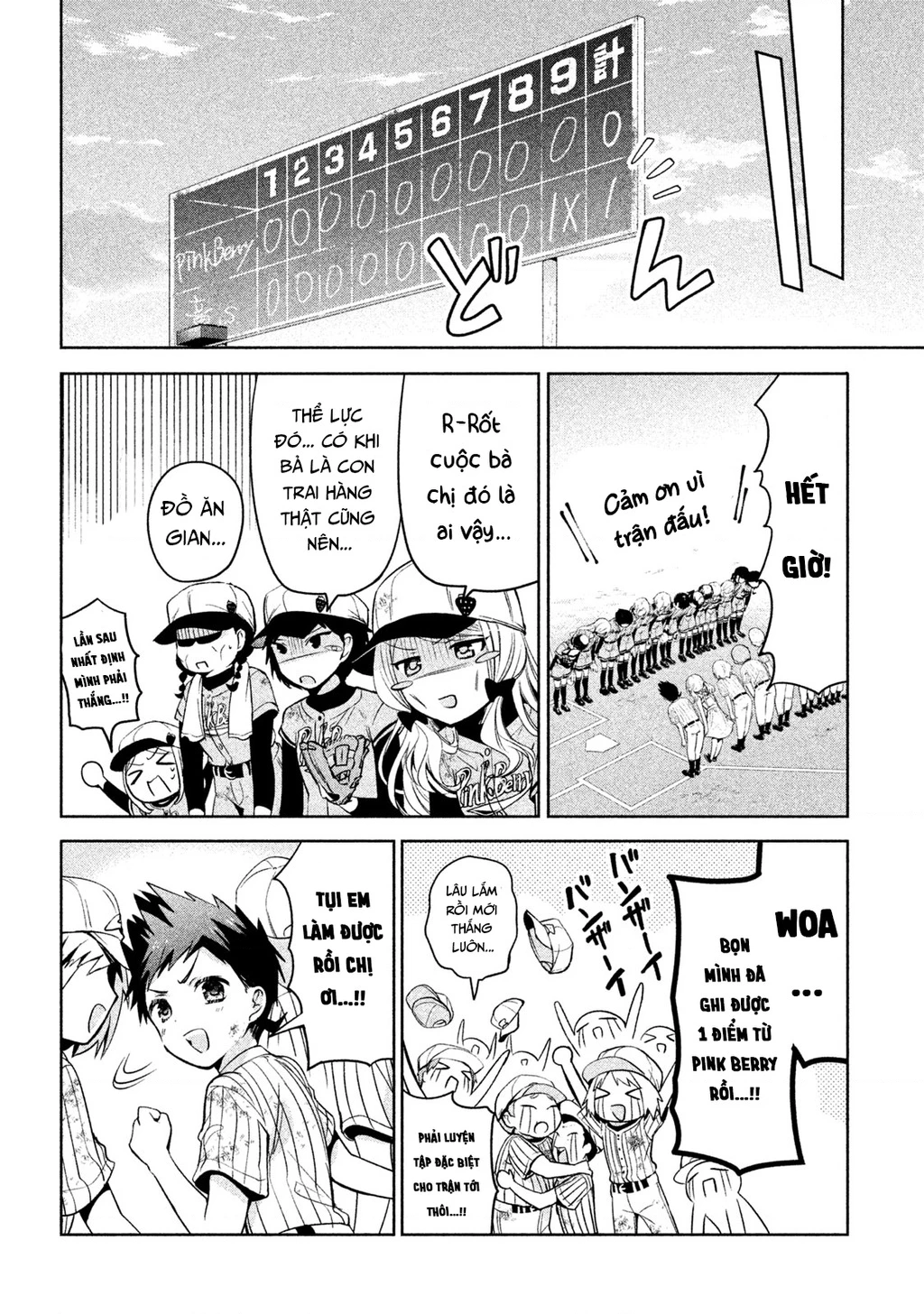 Amachin Wa Jishou Chapter 29 - 24