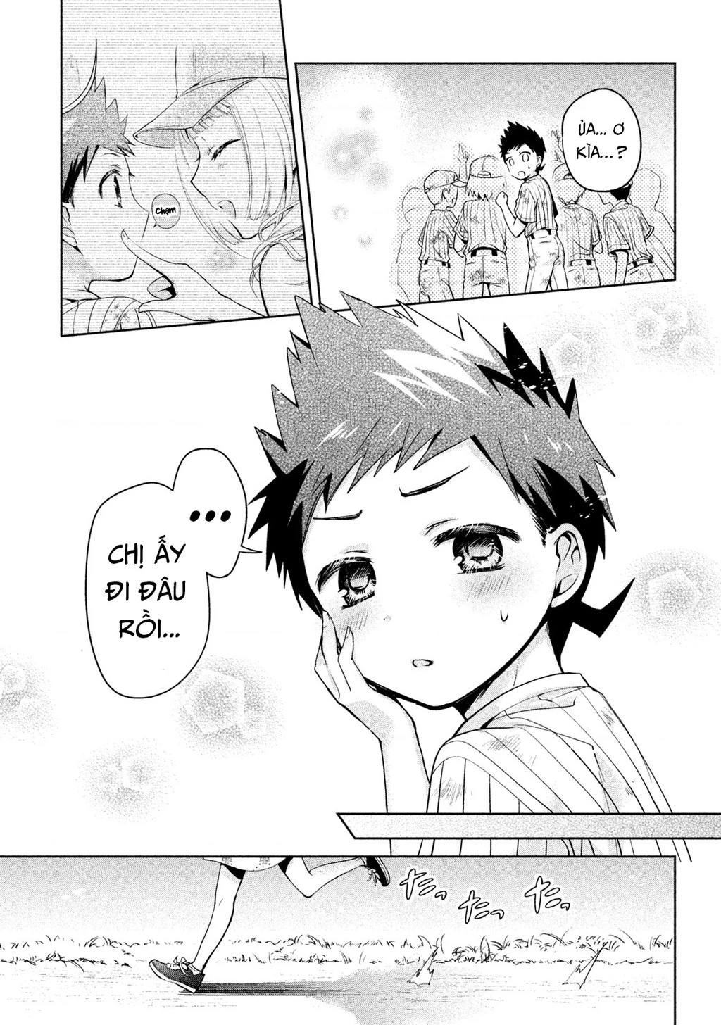 Amachin Wa Jishou Chapter 29 - 25