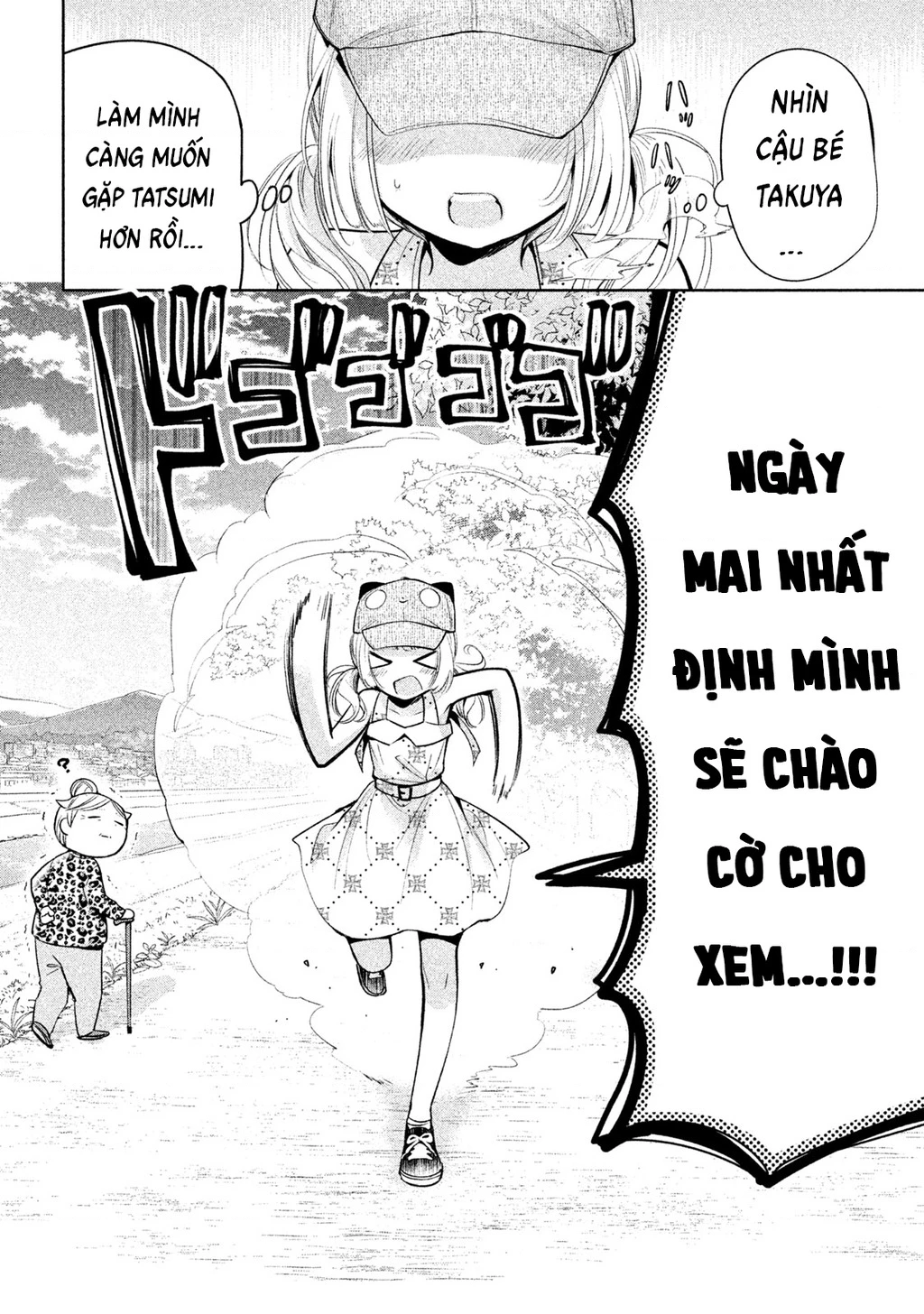 Amachin Wa Jishou Chapter 29 - 26
