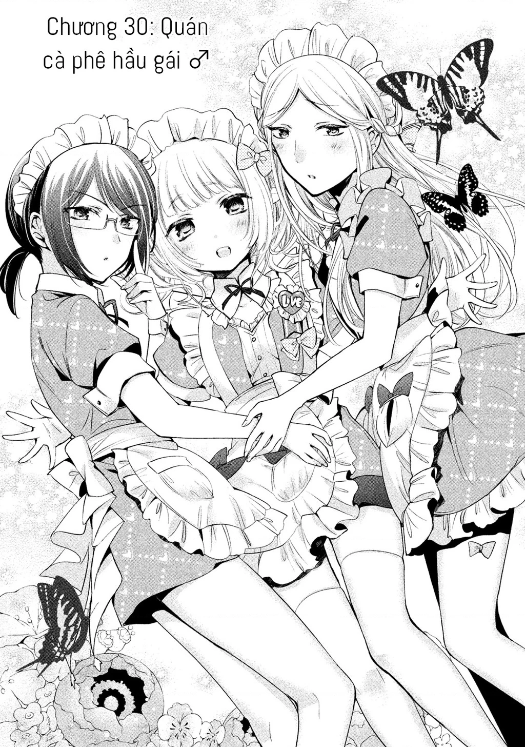 Amachin Wa Jishou Chapter 30 - 3