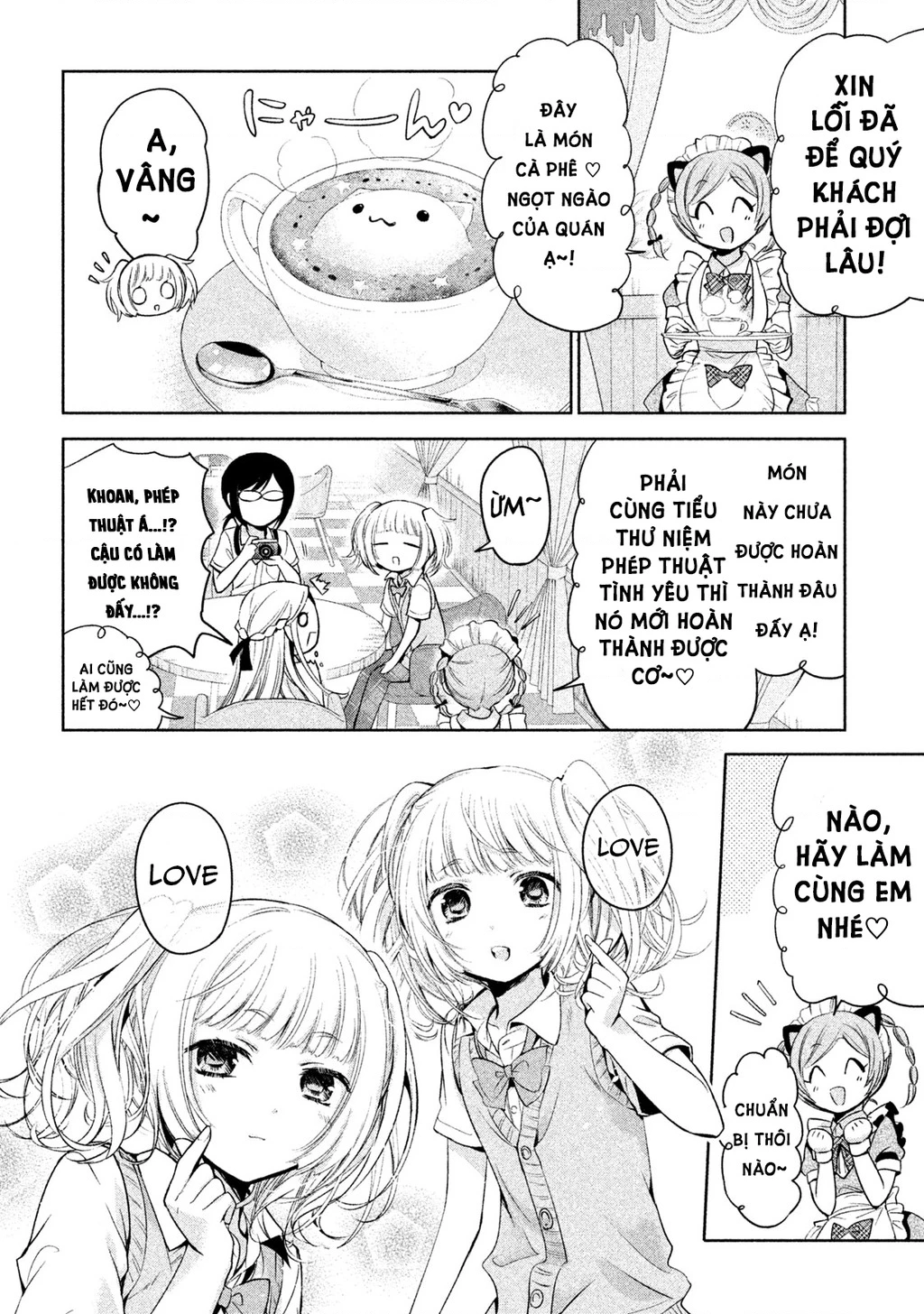 Amachin Wa Jishou Chapter 30 - 6