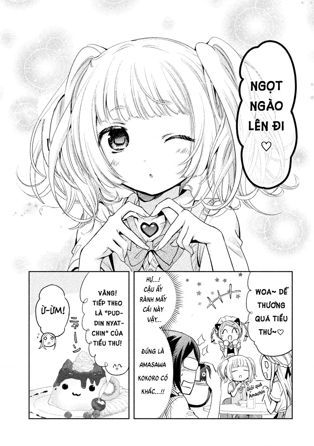 Amachin Wa Jishou Chapter 30 - 7