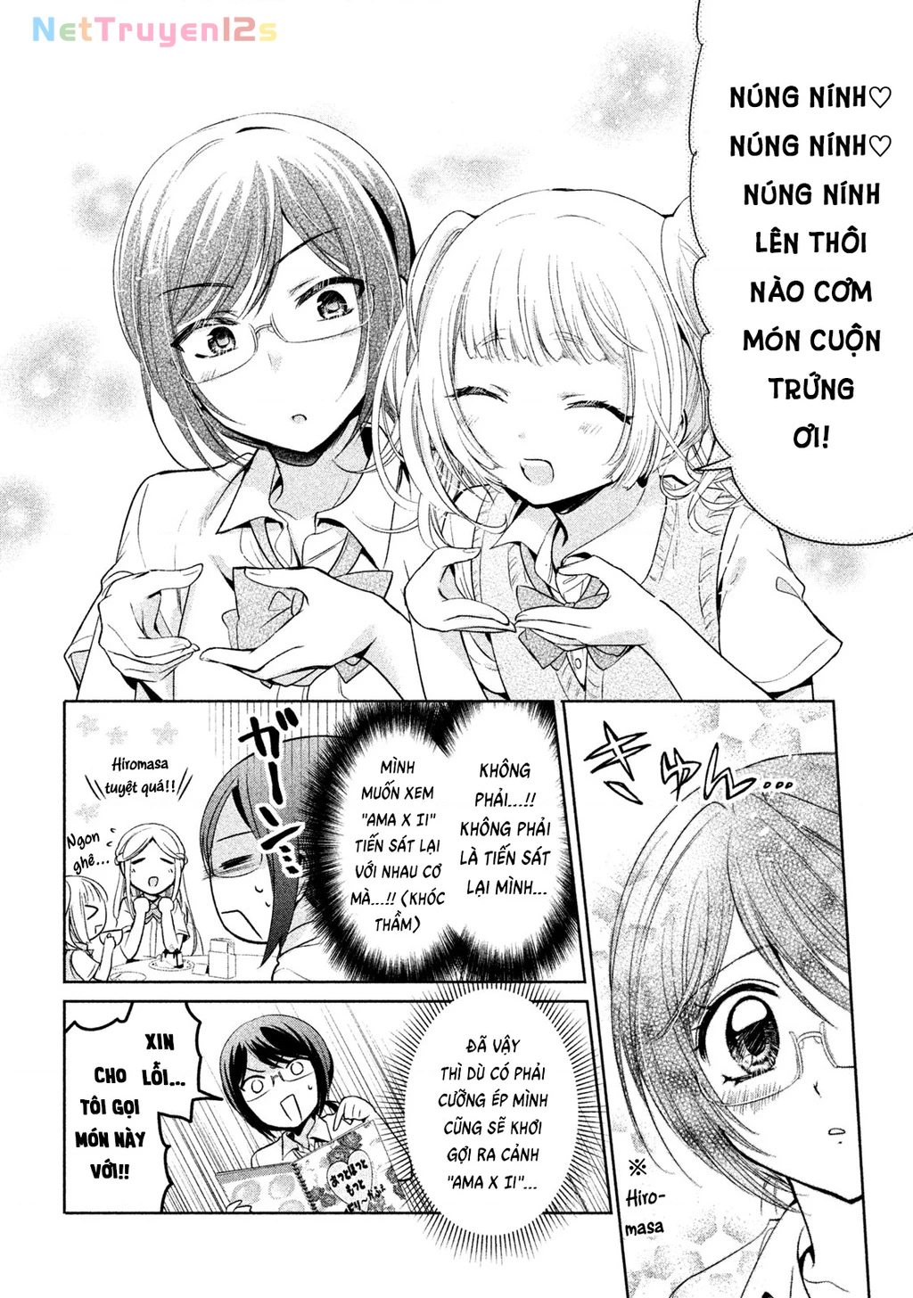 Amachin Wa Jishou Chapter 30 - 10