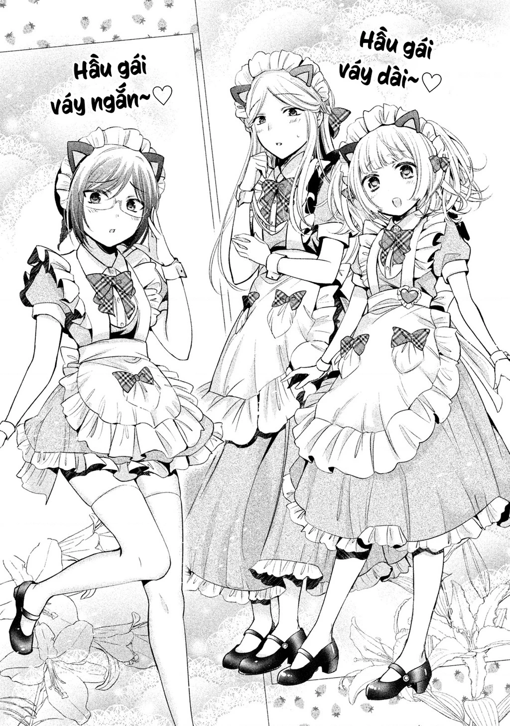 Amachin Wa Jishou Chapter 30 - 15