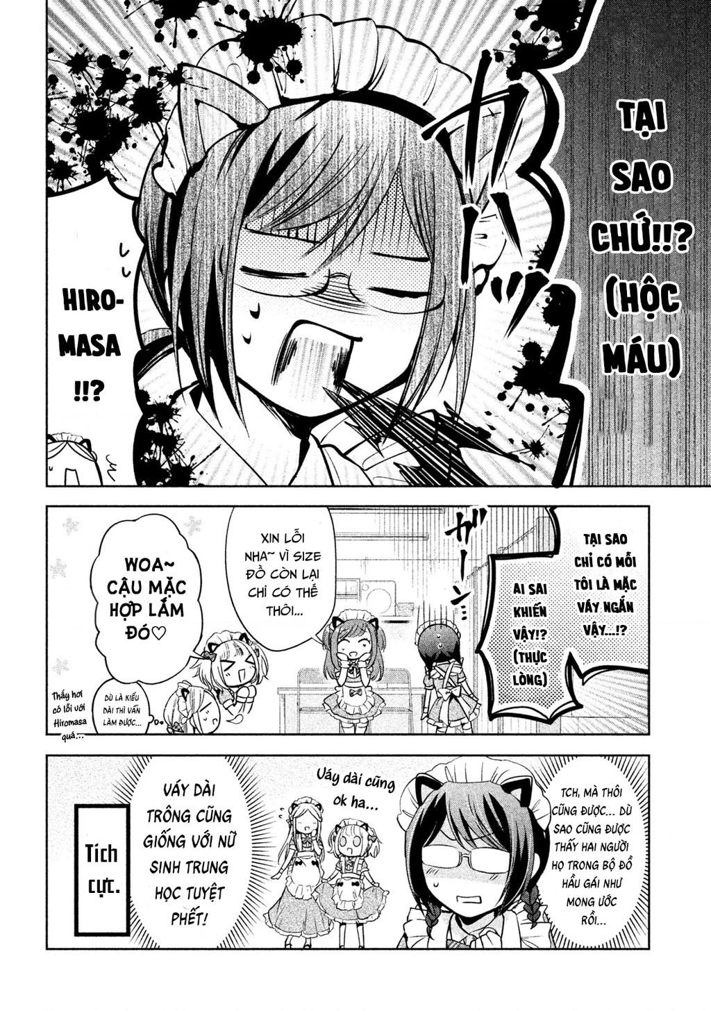 Amachin Wa Jishou Chapter 30 - 16