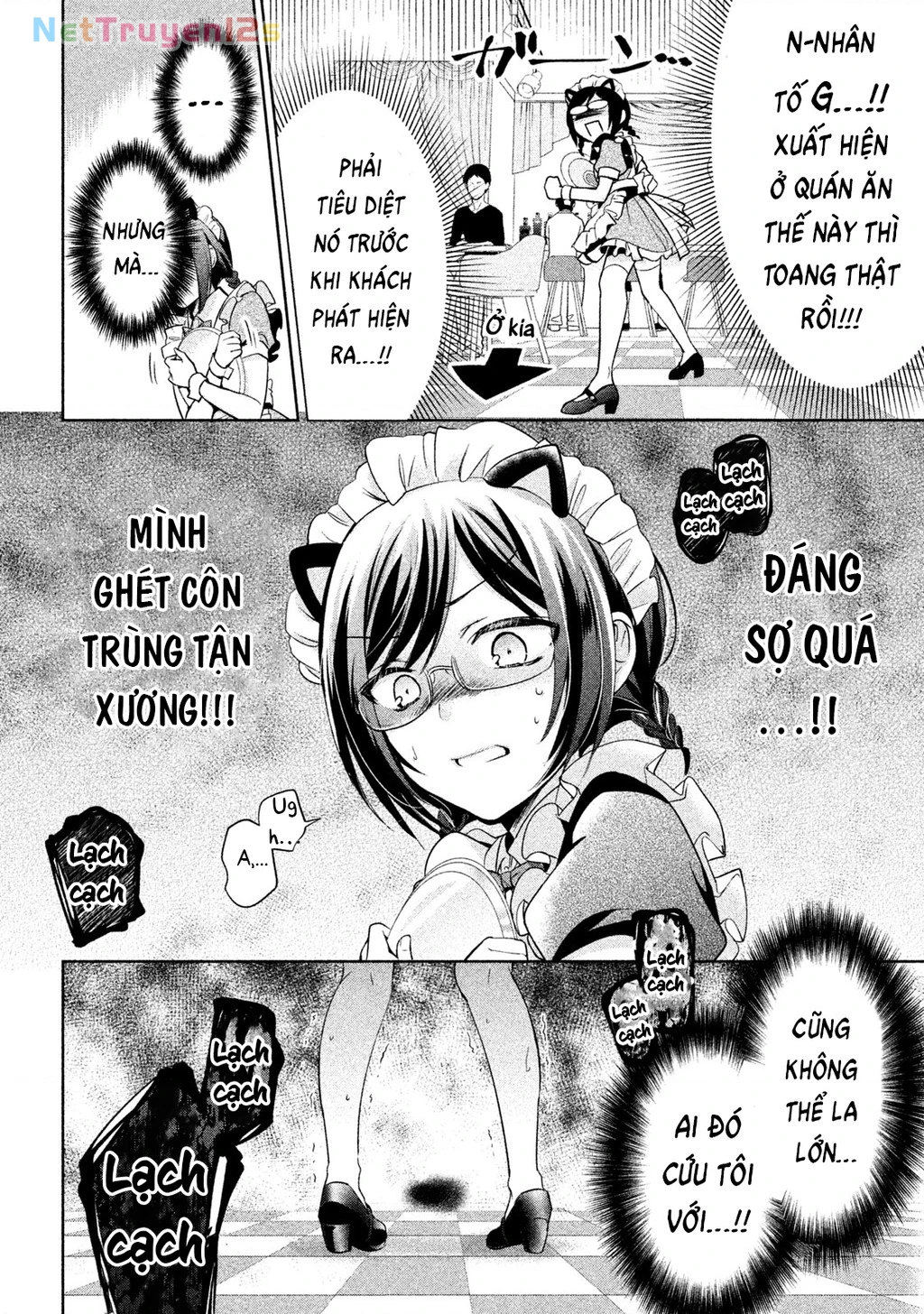 Amachin Wa Jishou Chapter 30 - 18