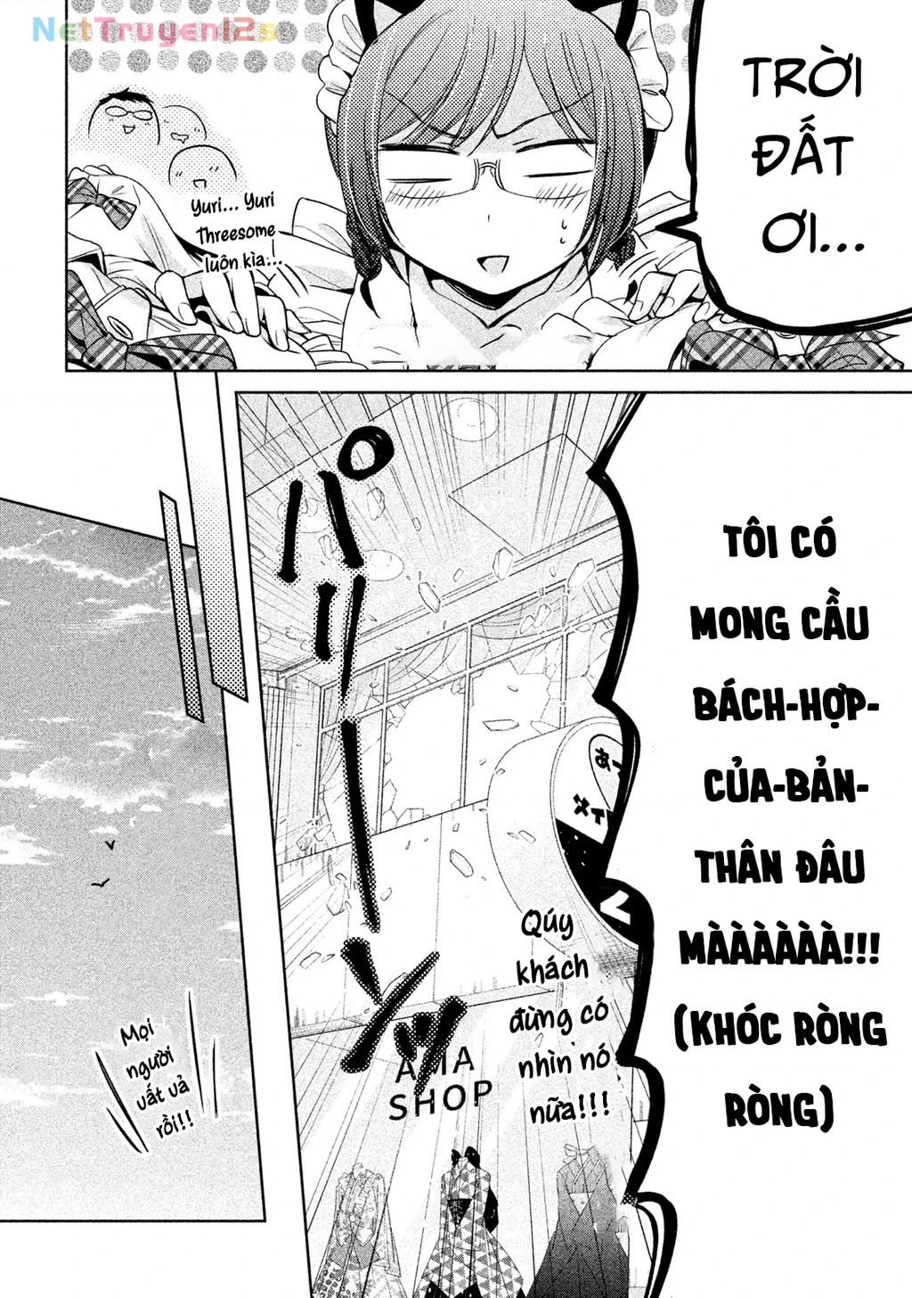 Amachin Wa Jishou Chapter 30 - 22