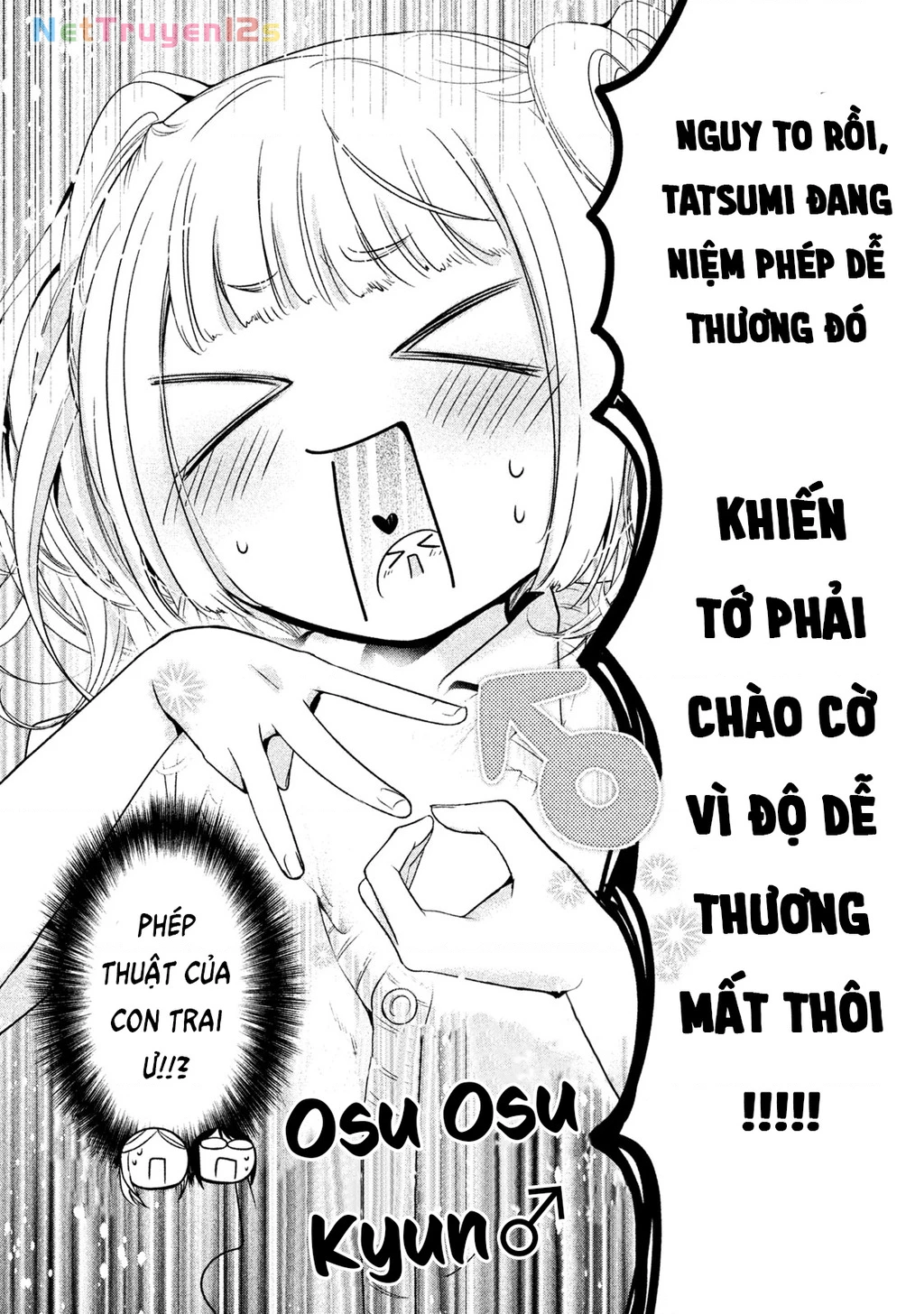 Amachin Wa Jishou Chapter 30 - 24