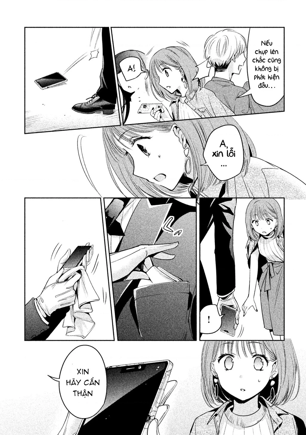 Amachin Wa Jishou Chapter 31 - 3