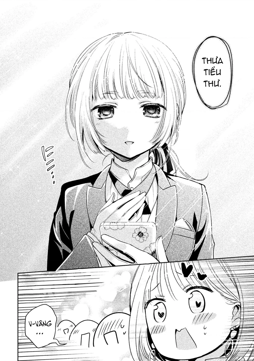 Amachin Wa Jishou Chapter 31 - 4