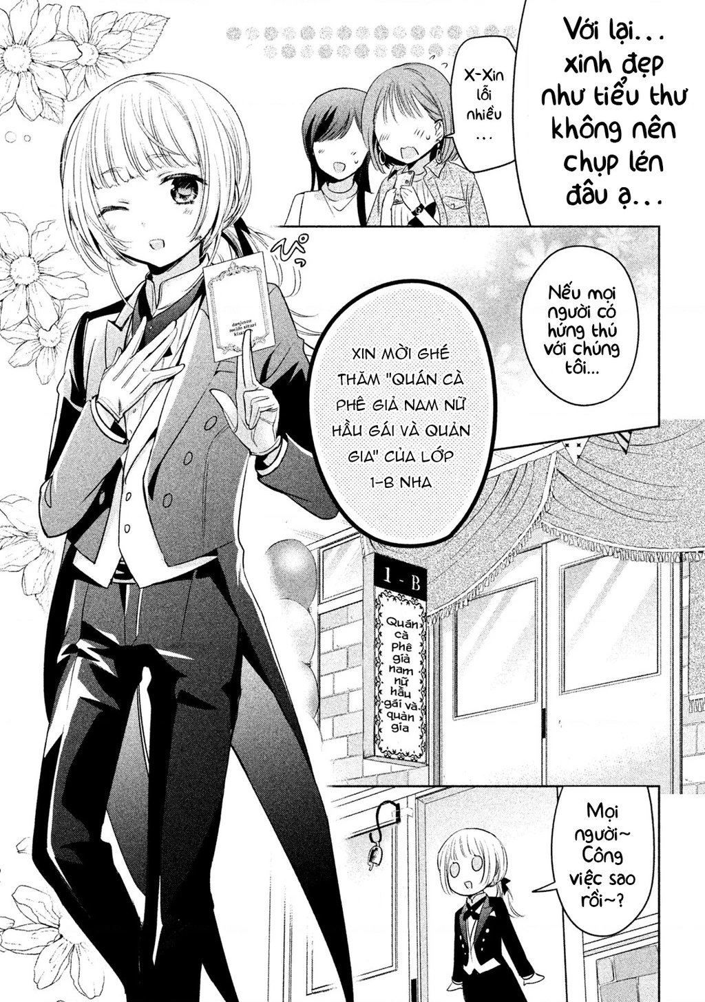 Amachin Wa Jishou Chapter 31 - 5