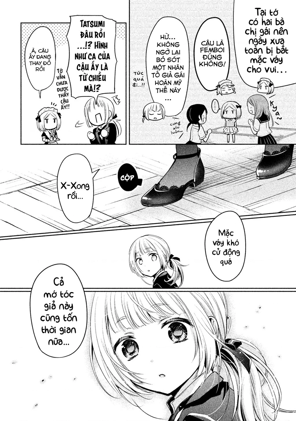 Amachin Wa Jishou Chapter 31 - 8