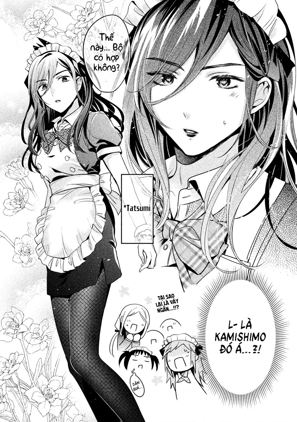 Amachin Wa Jishou Chapter 31 - 9