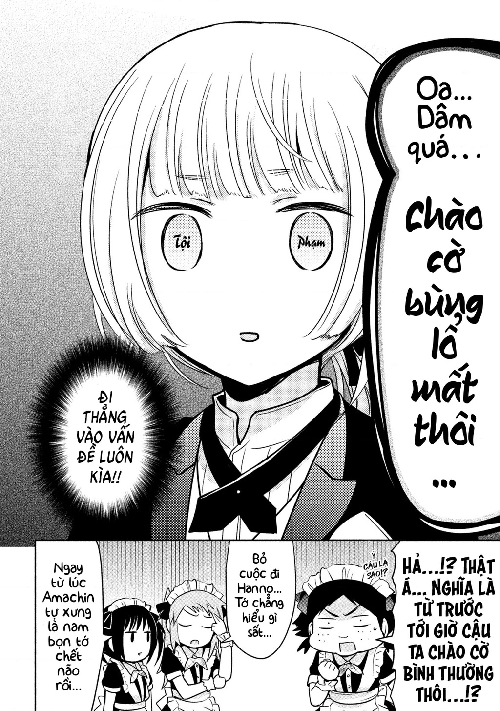 Amachin Wa Jishou Chapter 31 - 10