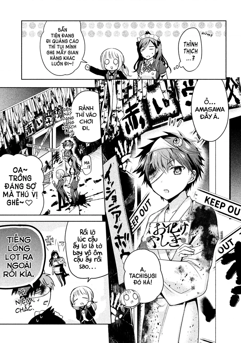 Amachin Wa Jishou Chapter 31 - 15