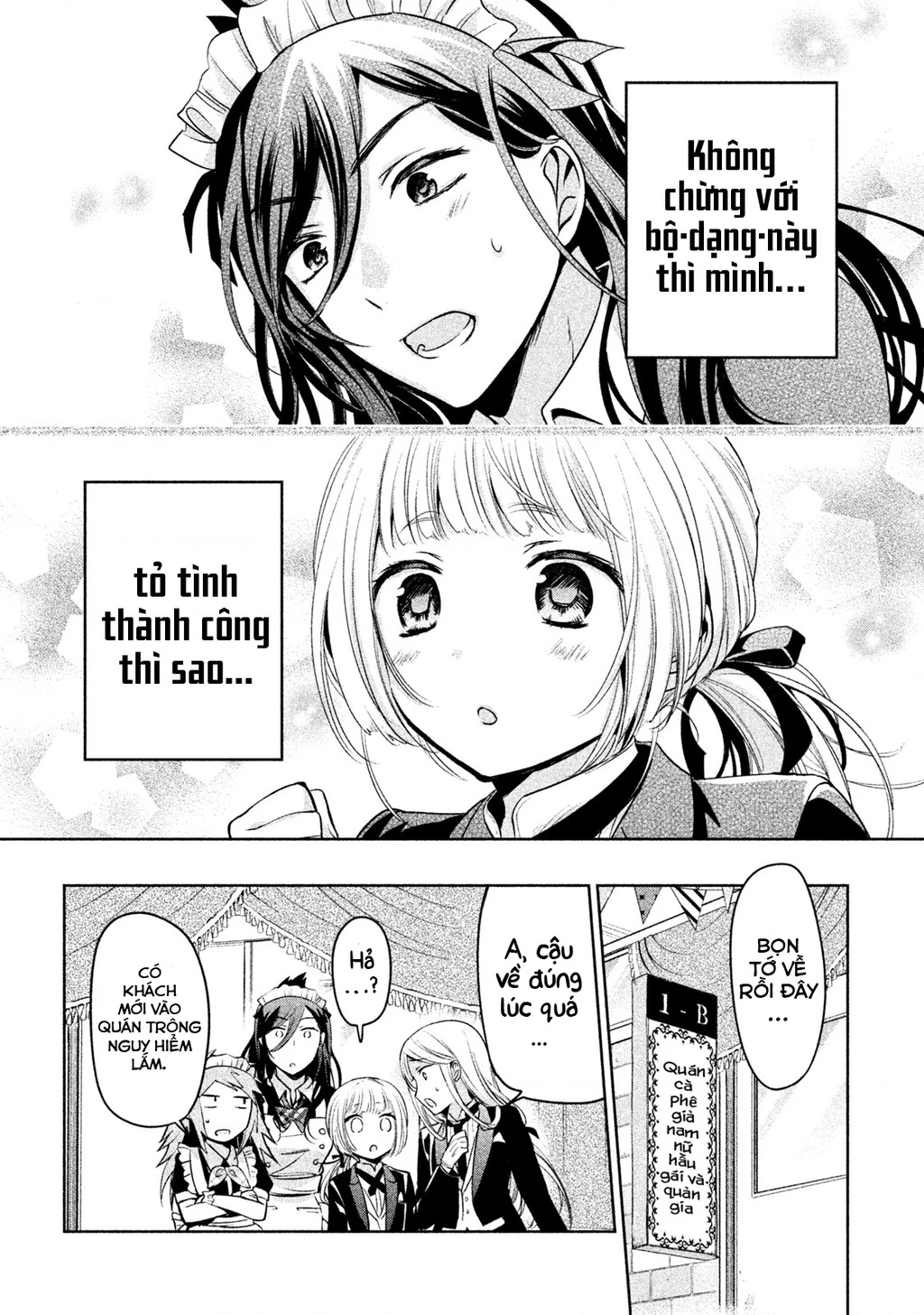 Amachin Wa Jishou Chapter 31 - 20