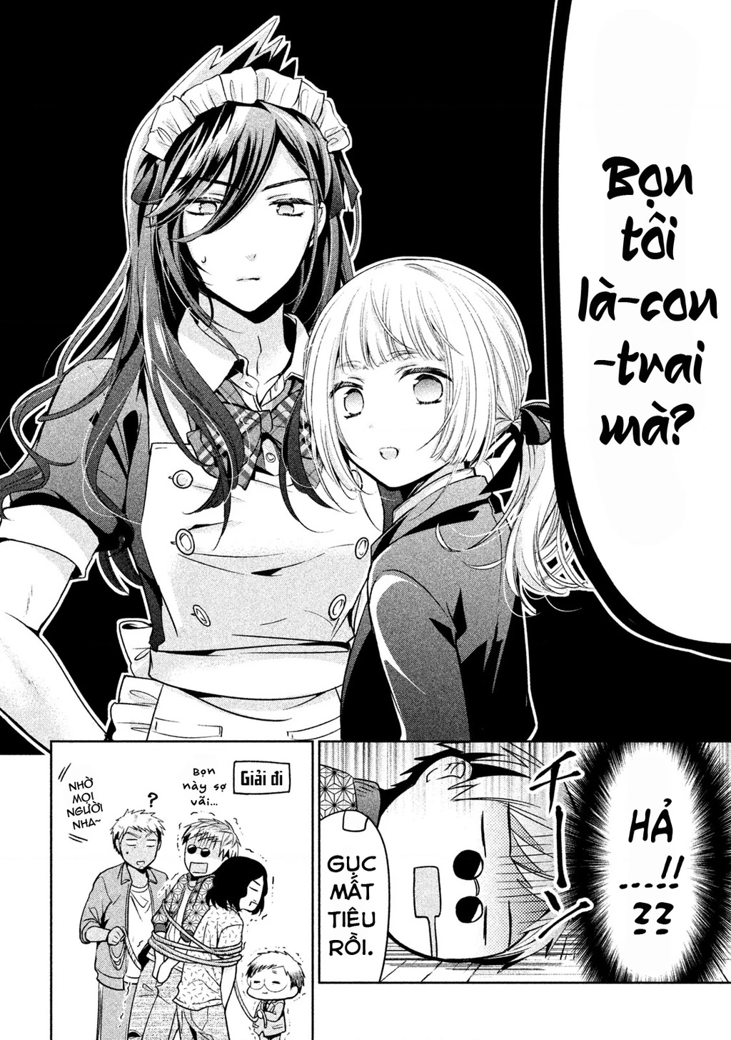 Amachin Wa Jishou Chapter 31 - 26
