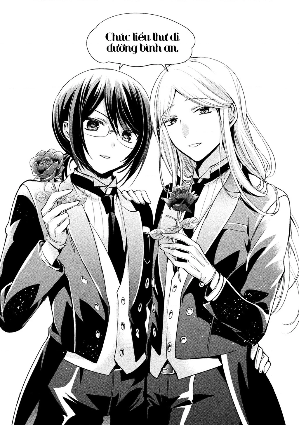 Amachin Wa Jishou Chapter 31 - 29