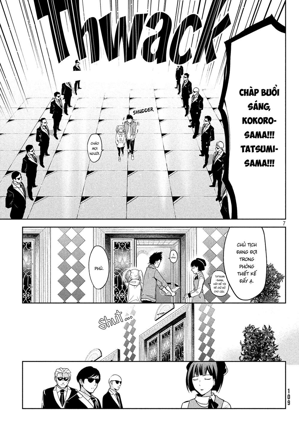 Amachin Wa Jishou Chapter 4 - 7