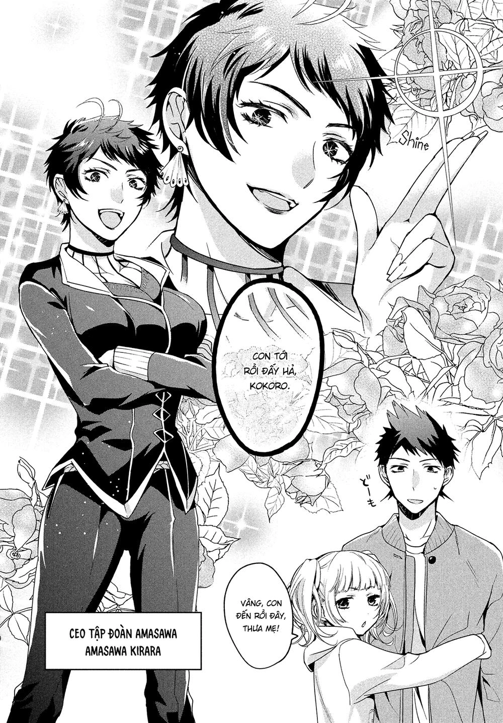 Amachin Wa Jishou Chapter 4 - 9