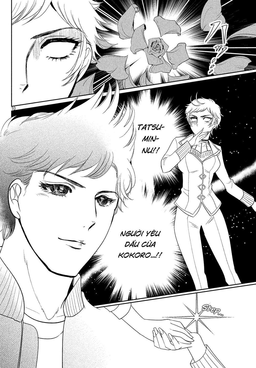 Amachin Wa Jishou Chapter 4 - 10