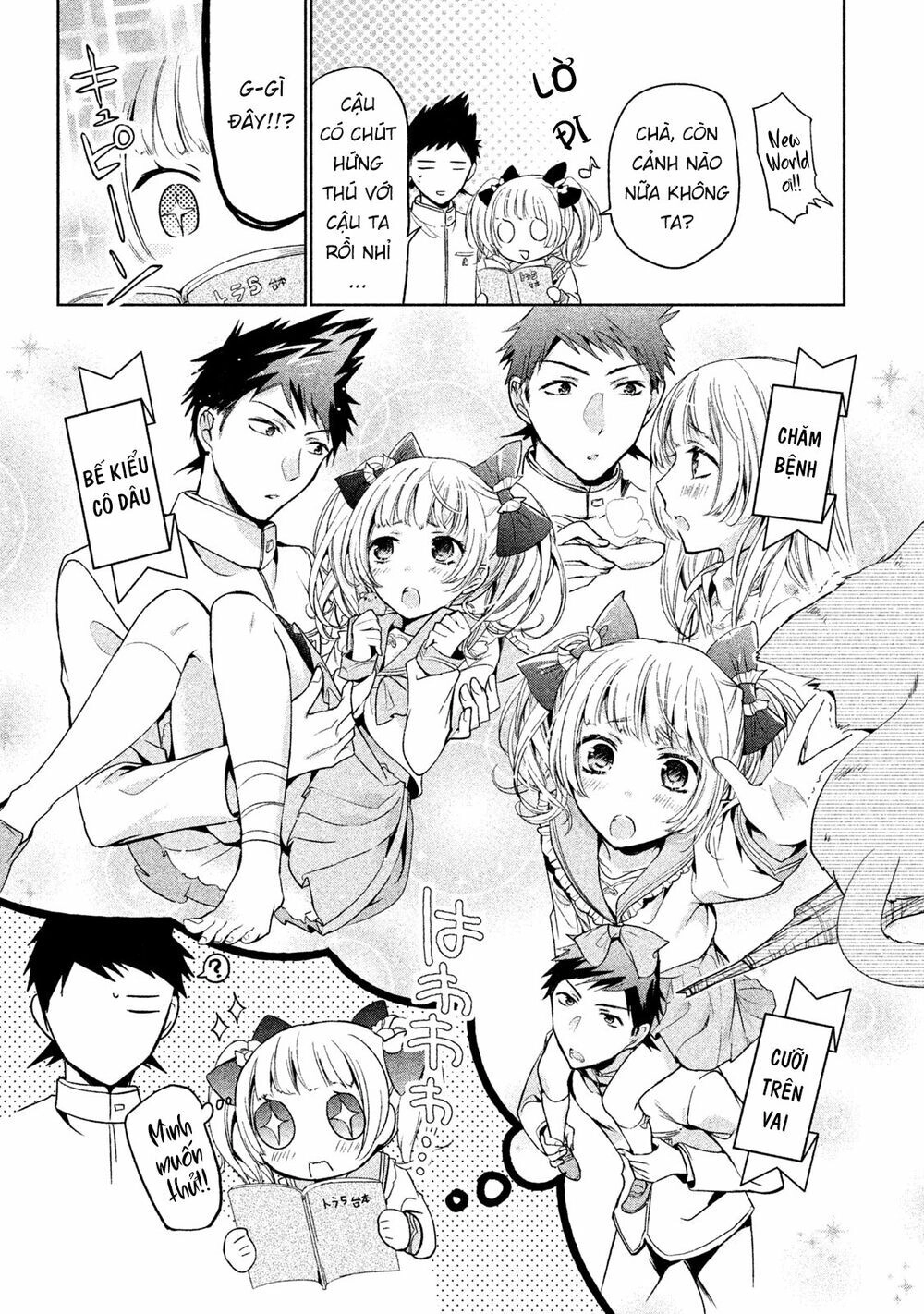 Amachin Wa Jishou Chapter 8 - 20