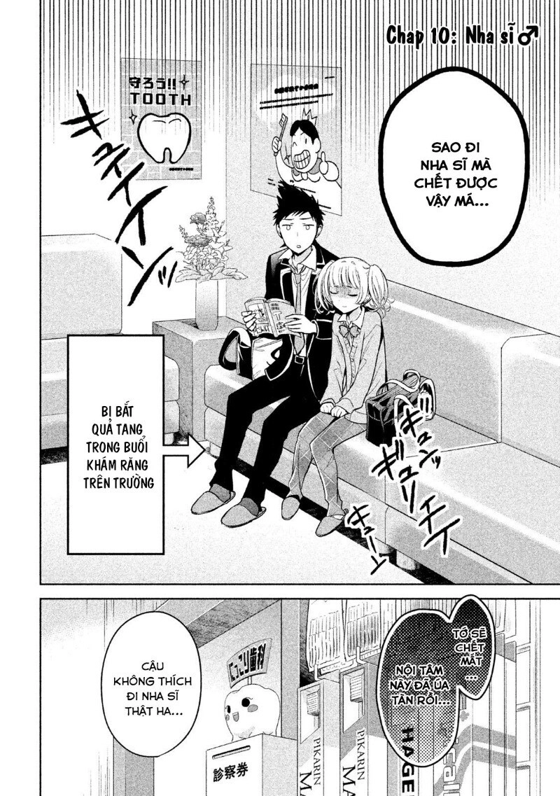 Amachin Wa Jishou Chapter 10 - 3