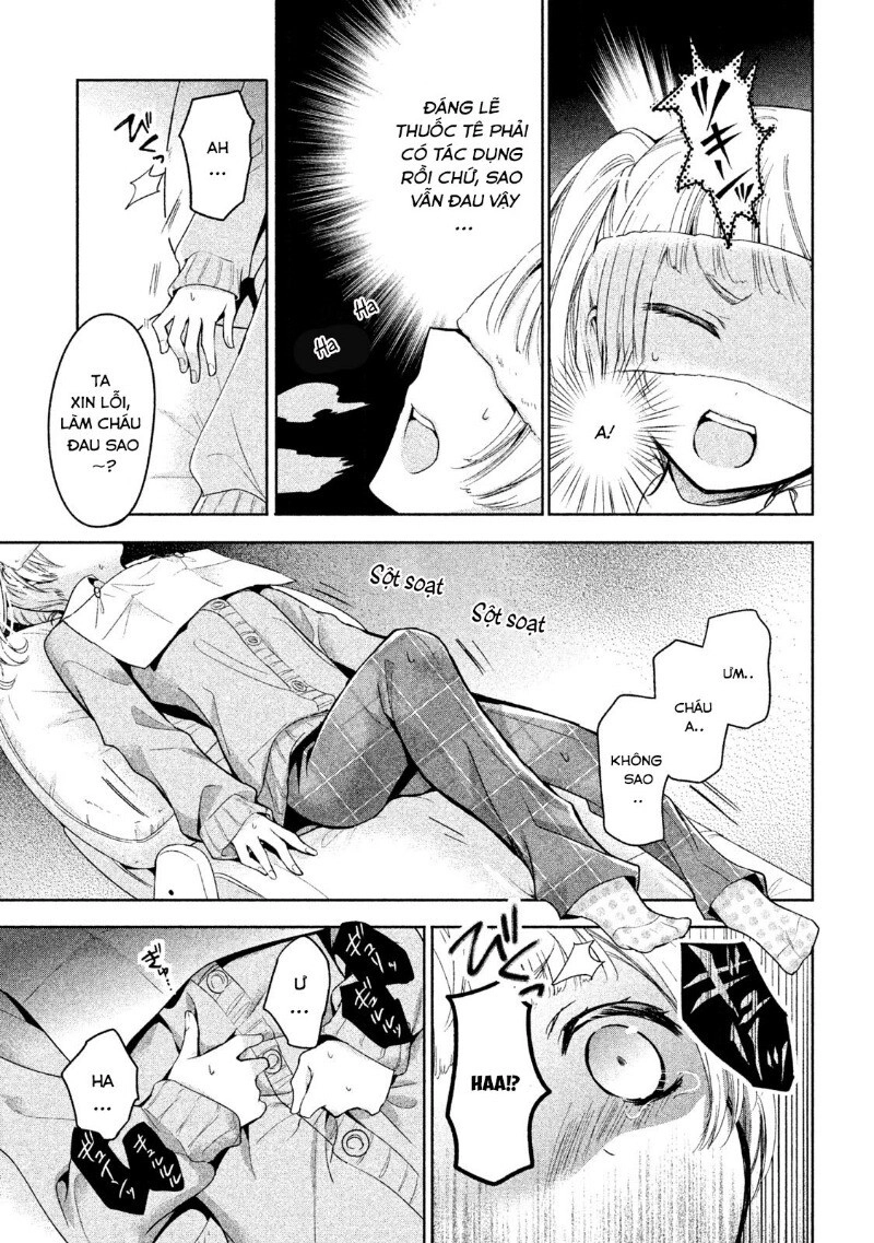 Amachin Wa Jishou Chapter 10 - 14