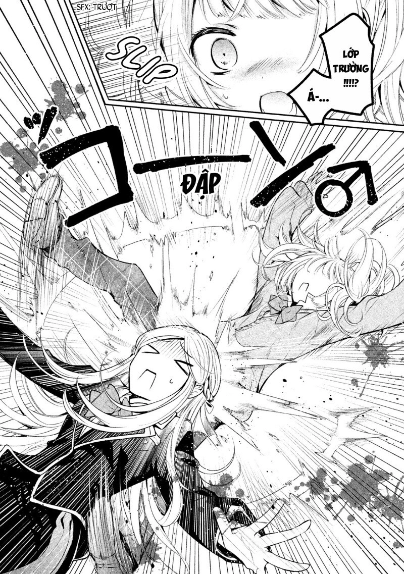 Amachin Wa Jishou Chapter 12 - 19