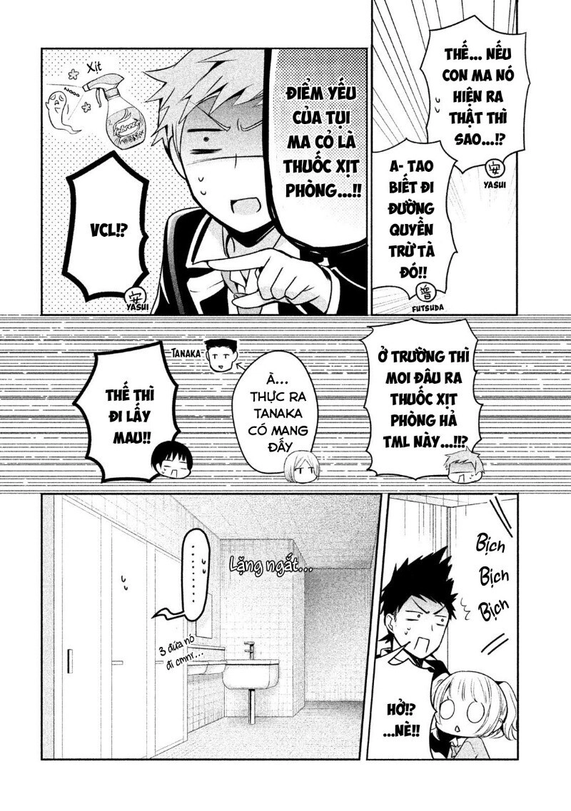 Amachin Wa Jishou Chapter 13 - 13