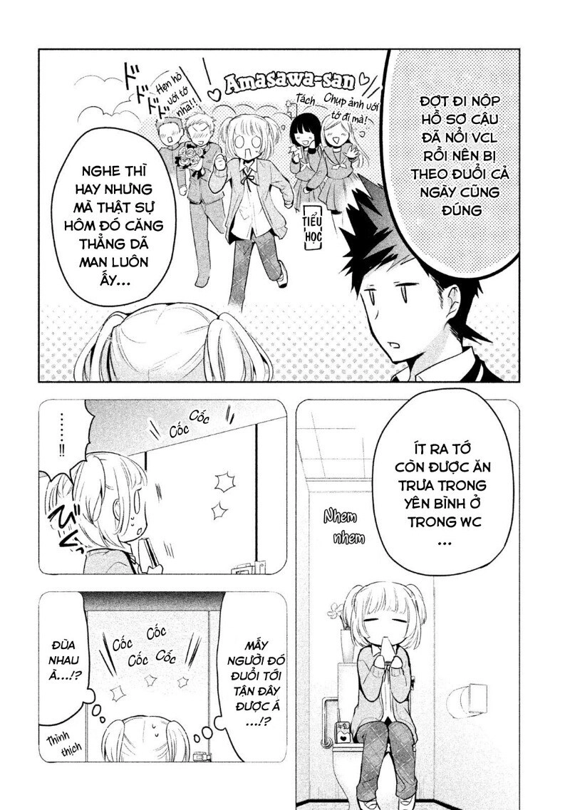 Amachin Wa Jishou Chapter 13 - 15
