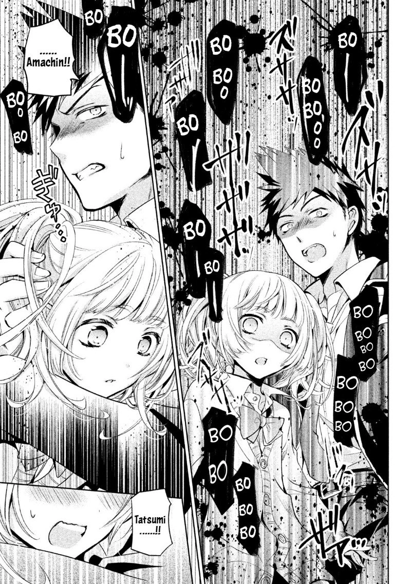 Amachin Wa Jishou Chapter 13 - 22