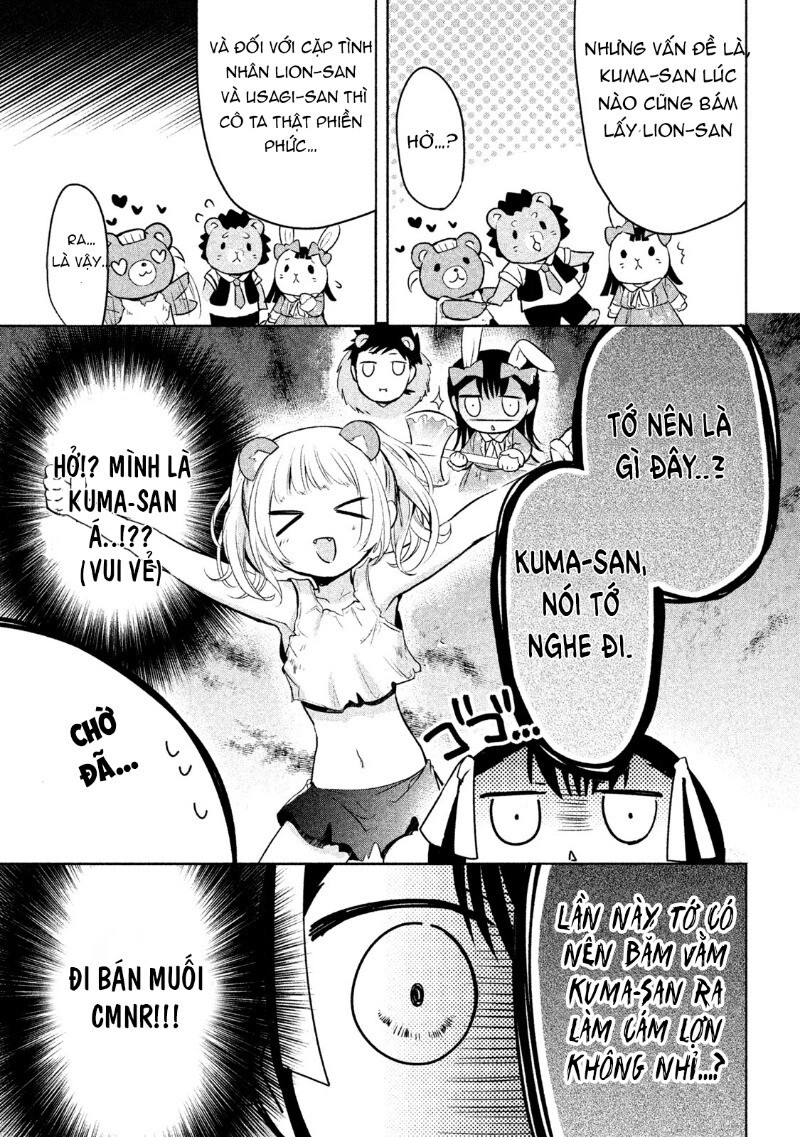 Amachin Wa Jishou Chapter 14 - 13