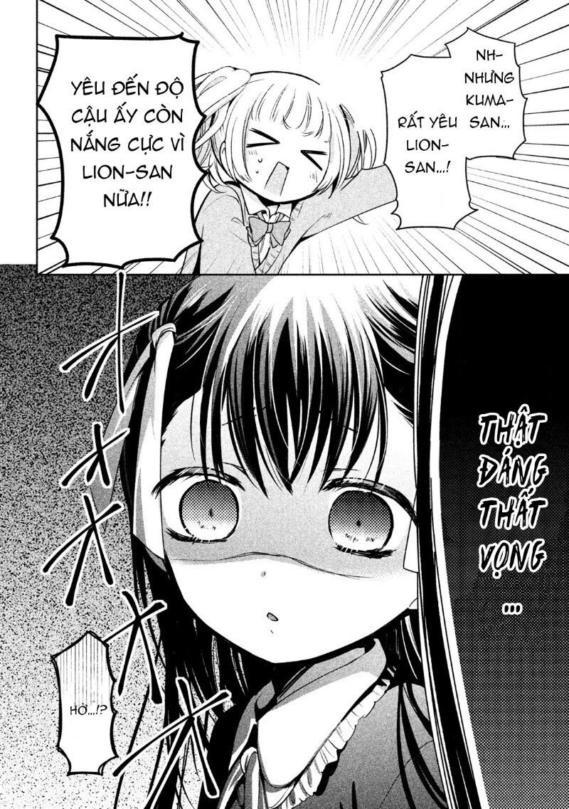 Amachin Wa Jishou Chapter 14 - 14