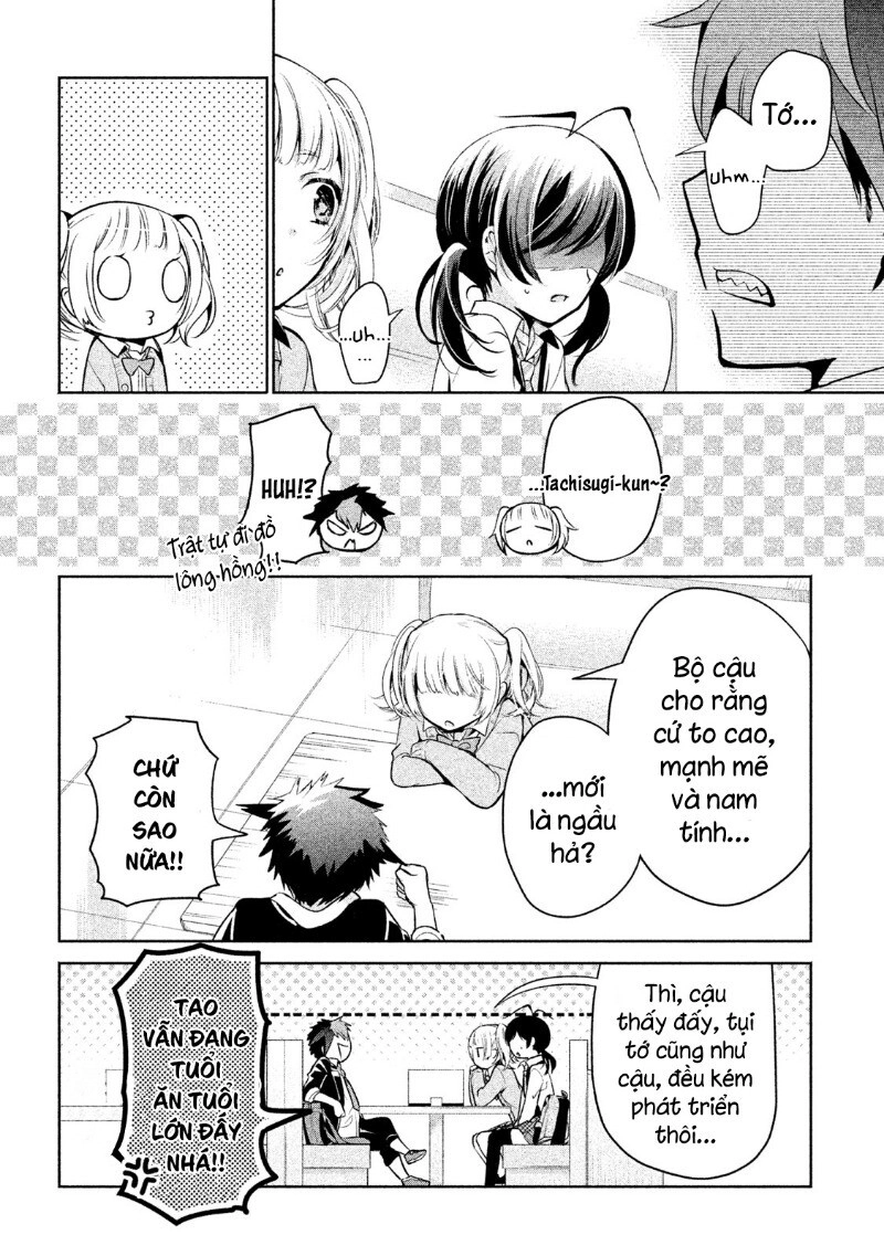 Amachin Wa Jishou Chapter 15 - 19