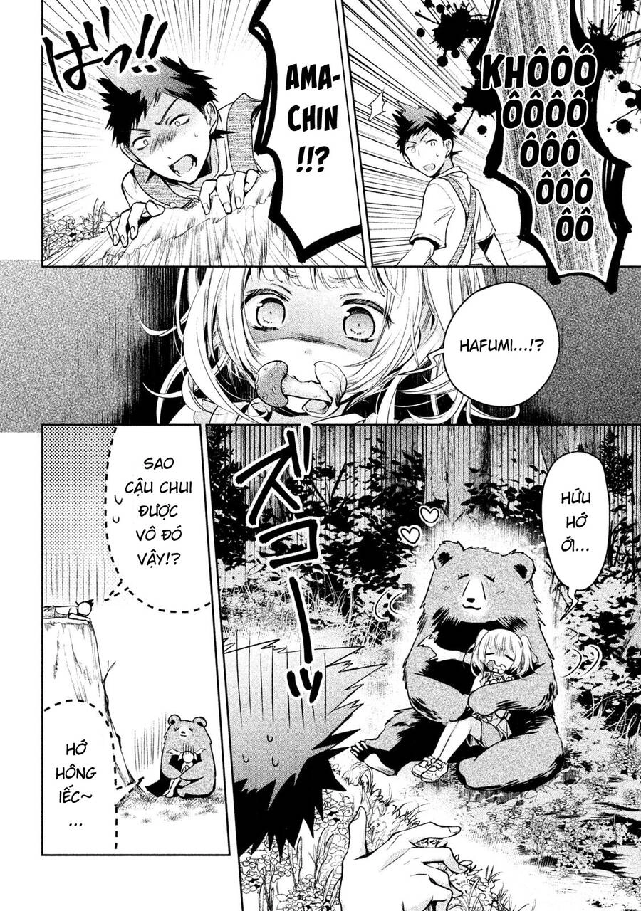 Amachin Wa Jishou Chapter 16 - 19