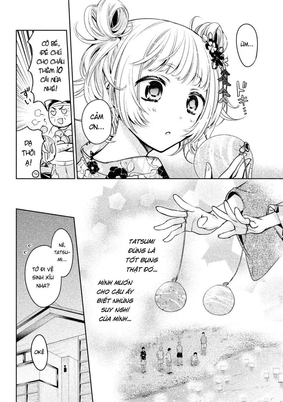 Amachin Wa Jishou Chapter 17 - 11