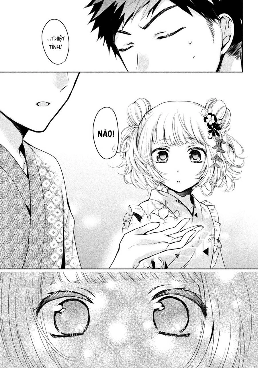 Amachin Wa Jishou Chapter 17 - 28