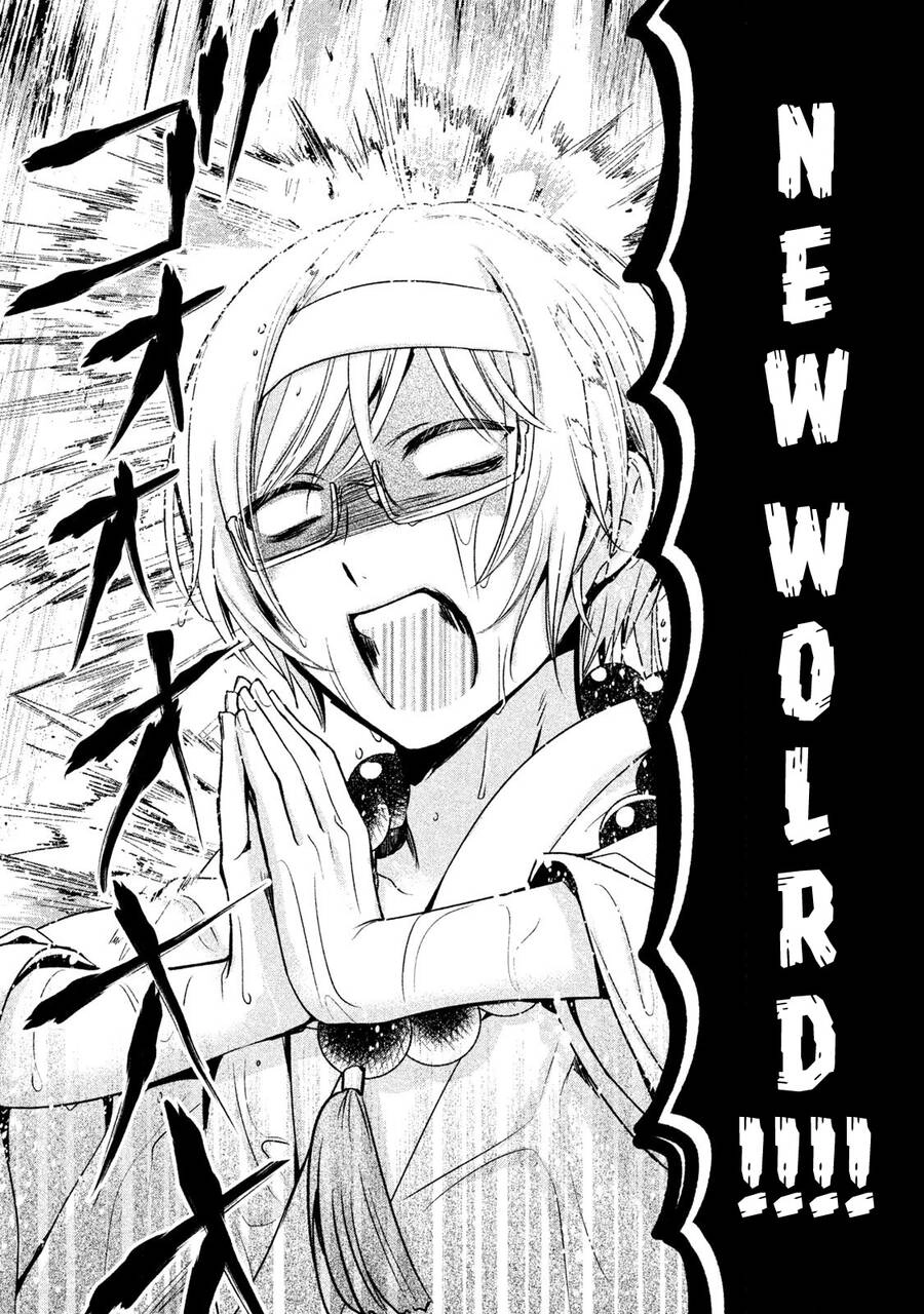 Amachin Wa Jishou Chapter 19 - 21