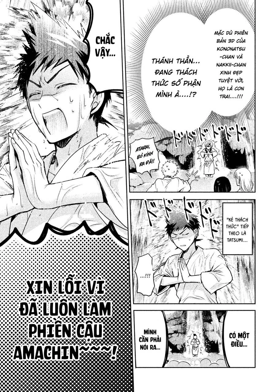 Amachin Wa Jishou Chapter 19 - 22