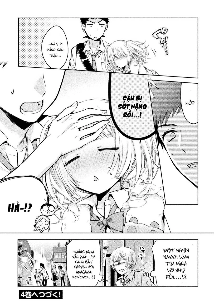 Amachin Wa Jishou Chapter 19 - 26