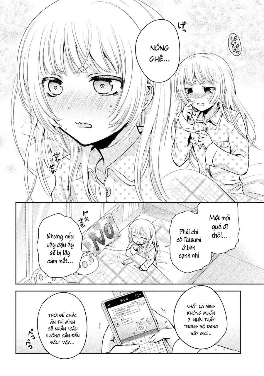 Amachin Wa Jishou Chapter 20 - 9