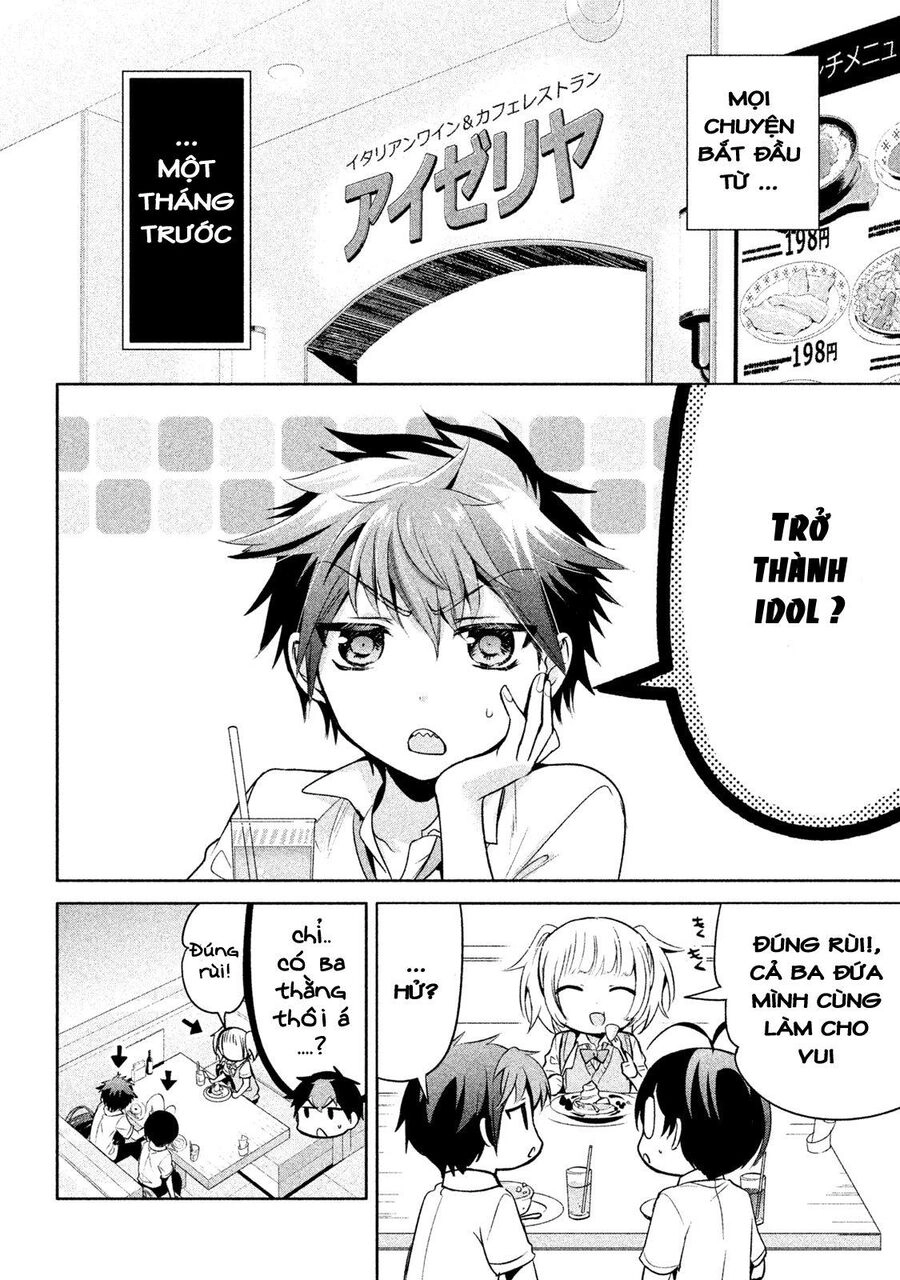 Amachin Wa Jishou Chapter 21.1 - 4