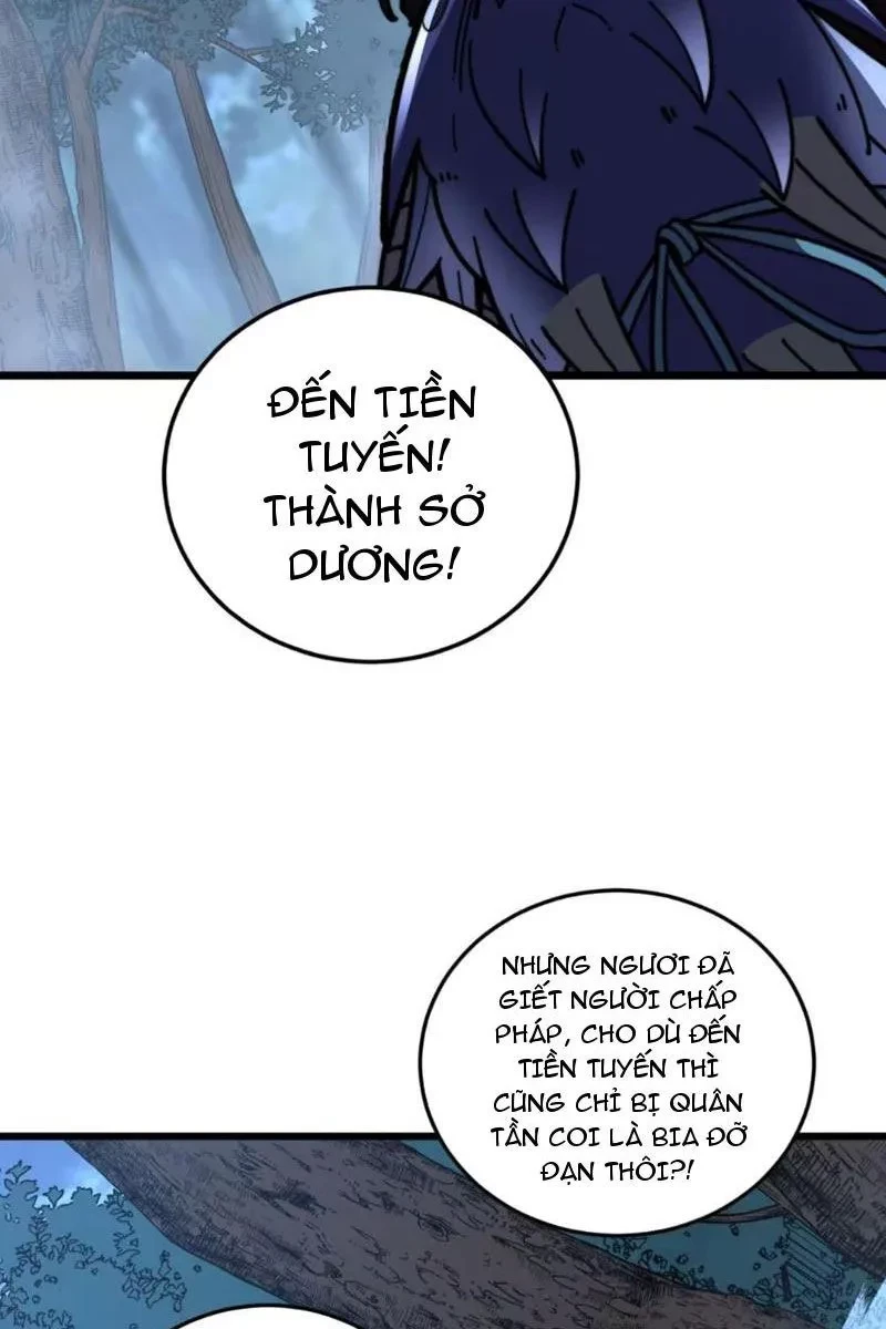 Lão xà tu tiên truyện Chapter 59 - 2