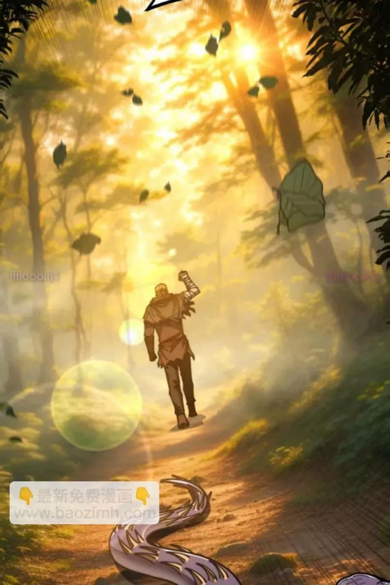 Lão xà tu tiên truyện Chapter 59 - 13