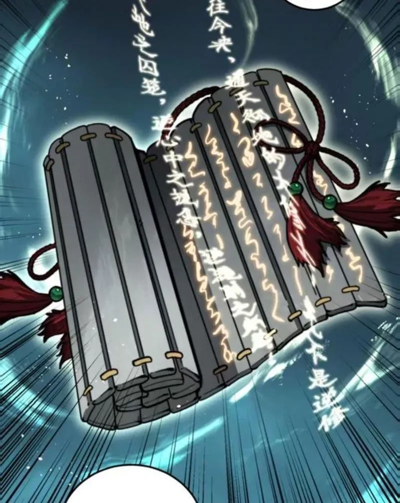 Lão xà tu tiên truyện Chapter 59 - 23