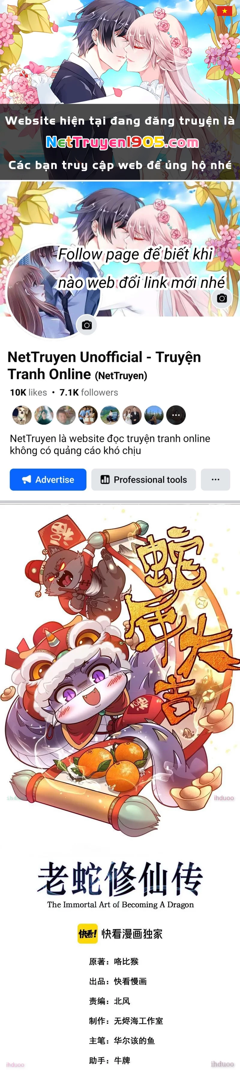 Lão xà tu tiên truyện Chapter 60 - 1