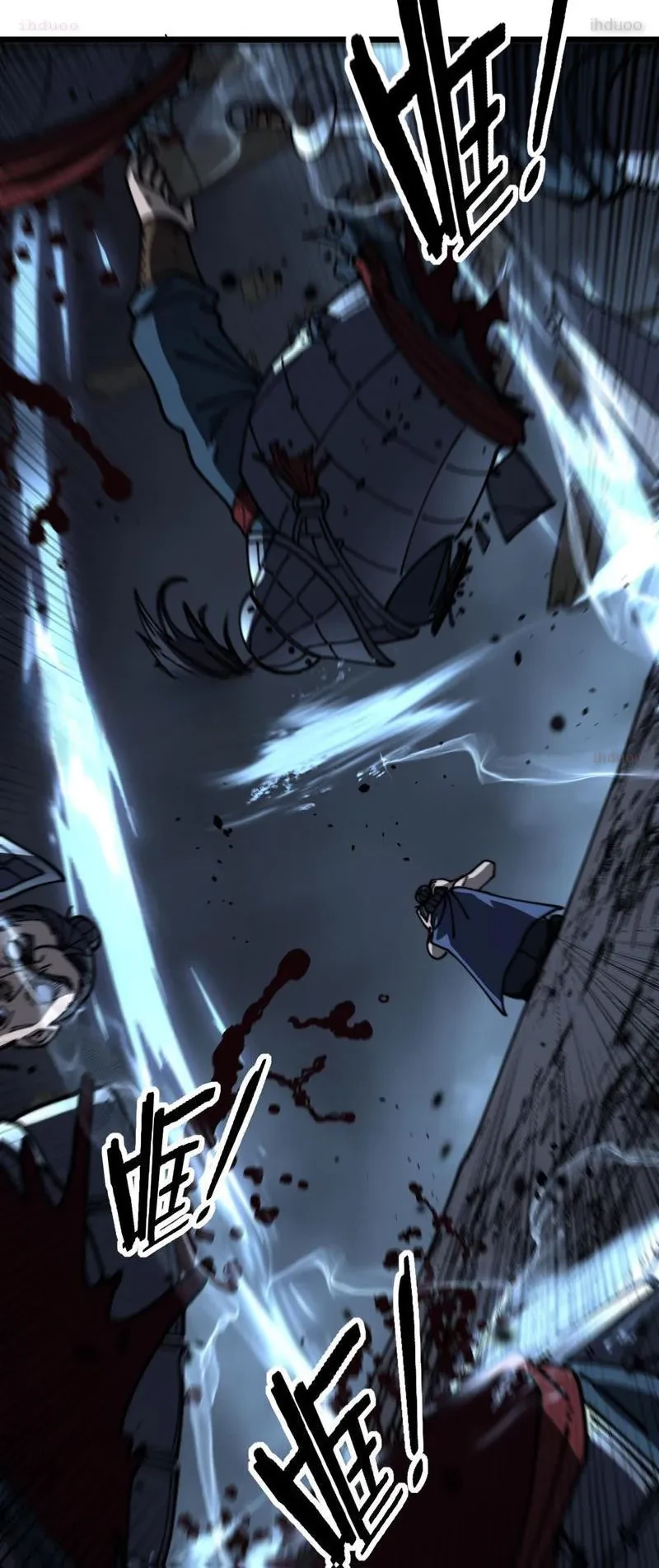 Lão xà tu tiên truyện Chapter 60 - 19