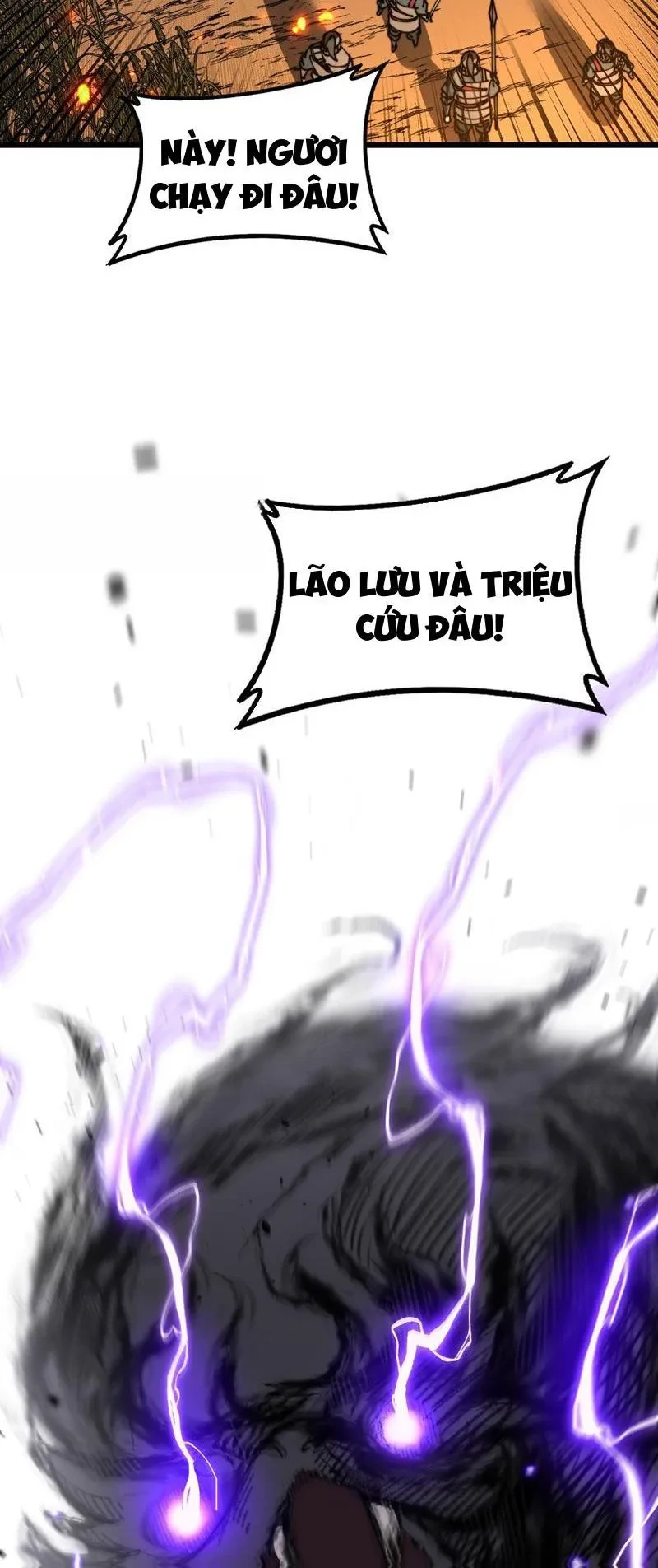 Lão xà tu tiên truyện Chapter 60 - 22
