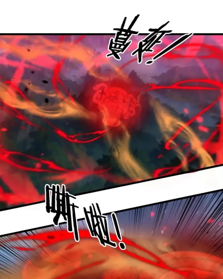 Lão xà tu tiên truyện Chapter 61 - 80